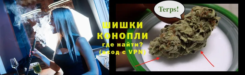 купить наркоту  Среднеуральск  Каннабис SATIVA & INDICA 